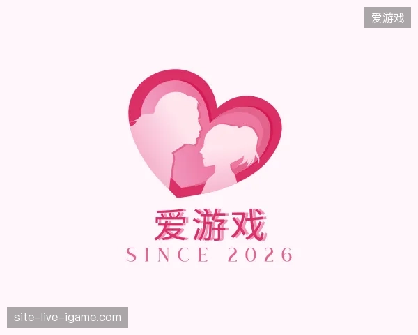 走近爱游戏官方入口