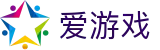 爱游戏-ayx官网首页-首页服务中心
